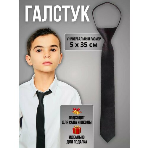 фото Галстук , черный nikanna