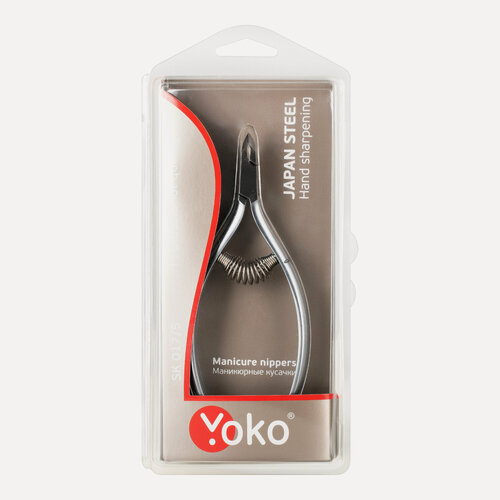 Изображение товара YOKO, Y SK 017-5 Кусачки для кутикулы