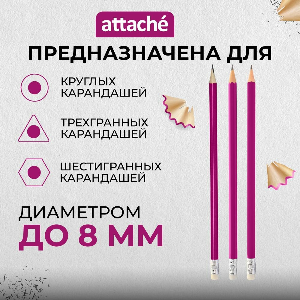 Точилка для карандашей механическая Attache, с контейнером и ручкой — фото 1