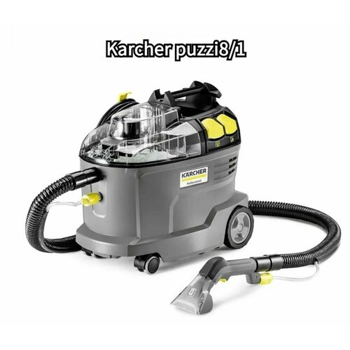 Пылесос для химчистки автомобильный 56721₽