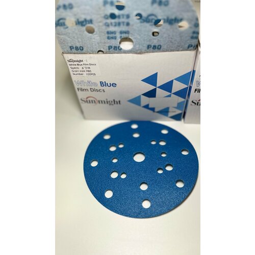 Шлифовальный круг SunMight 21 Holes (Оригинал), P120, 150 мм, 10 шт.