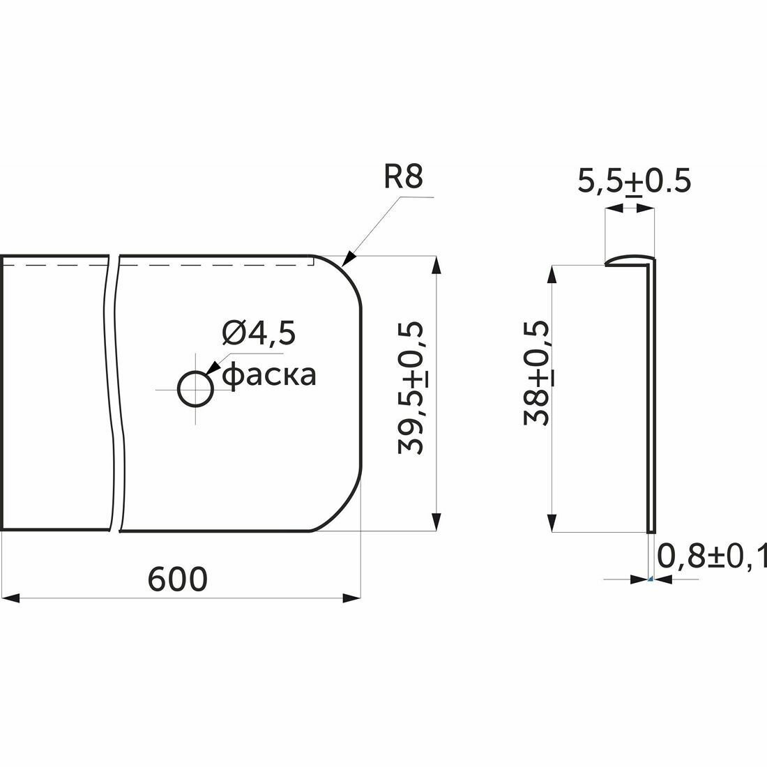 Планка торцевая левая к столешнице 38 R8 алюминий