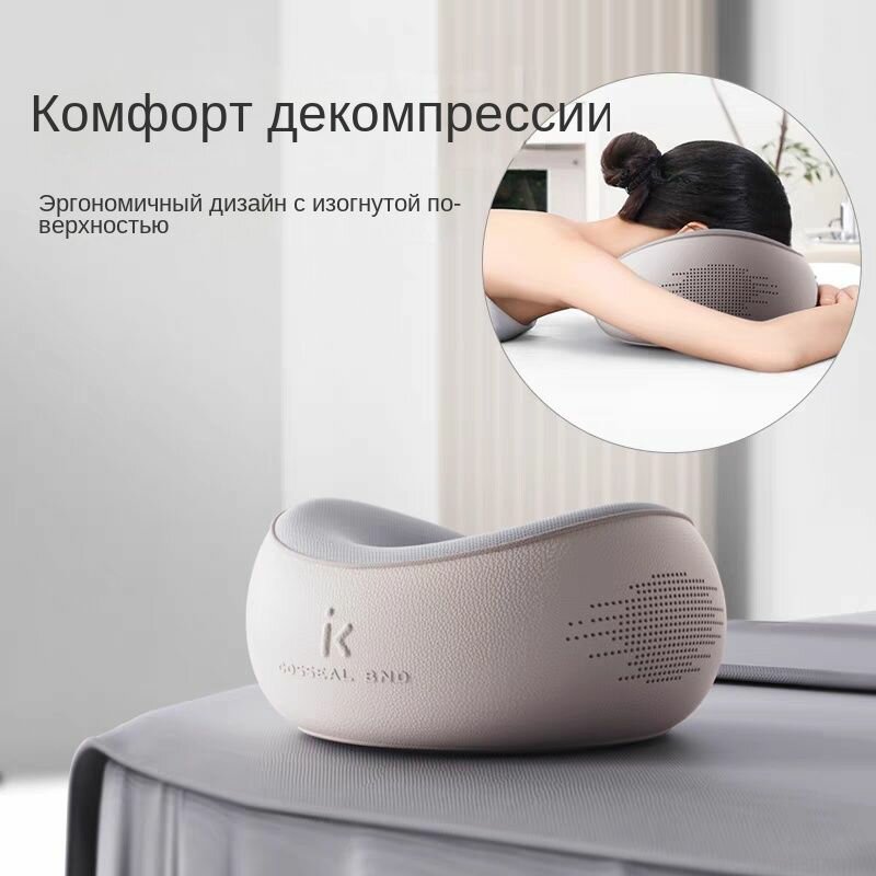 Подушка для косметической кровати, U-образная подушка для лица для массажного стола