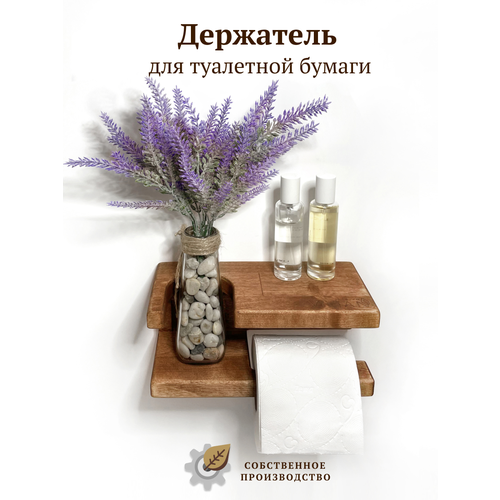 фото Держатель для туалетной бумаги настенный, деревянный, с полочкой