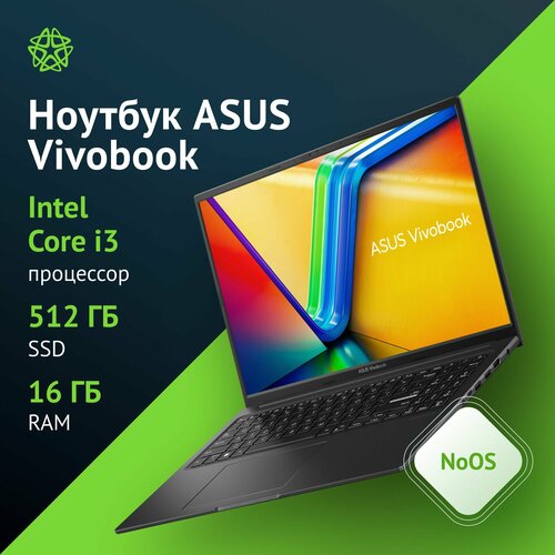 Ноутбук Asus VivoBook K3604VA-MB268 i3 1315U16GbSSD512Gb16 63990₽