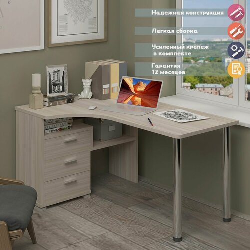 Изображение товара Стол компьютерный Мэрдэс СР-132С-140 К-ЛЕВ Карамель, угловой, 101 х 140 х 75 см, с ящиками