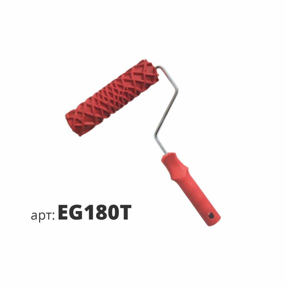 Валик декоративный резиновый жесткий STMDecor EG T (180мм) рептилия EG180T