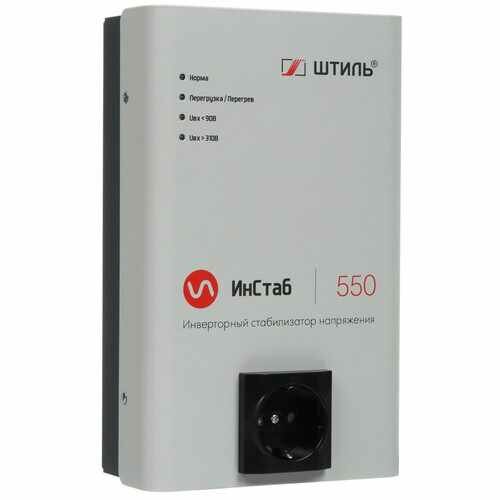 Стабилизатор напряжения Штиль ИнСтаб IS550