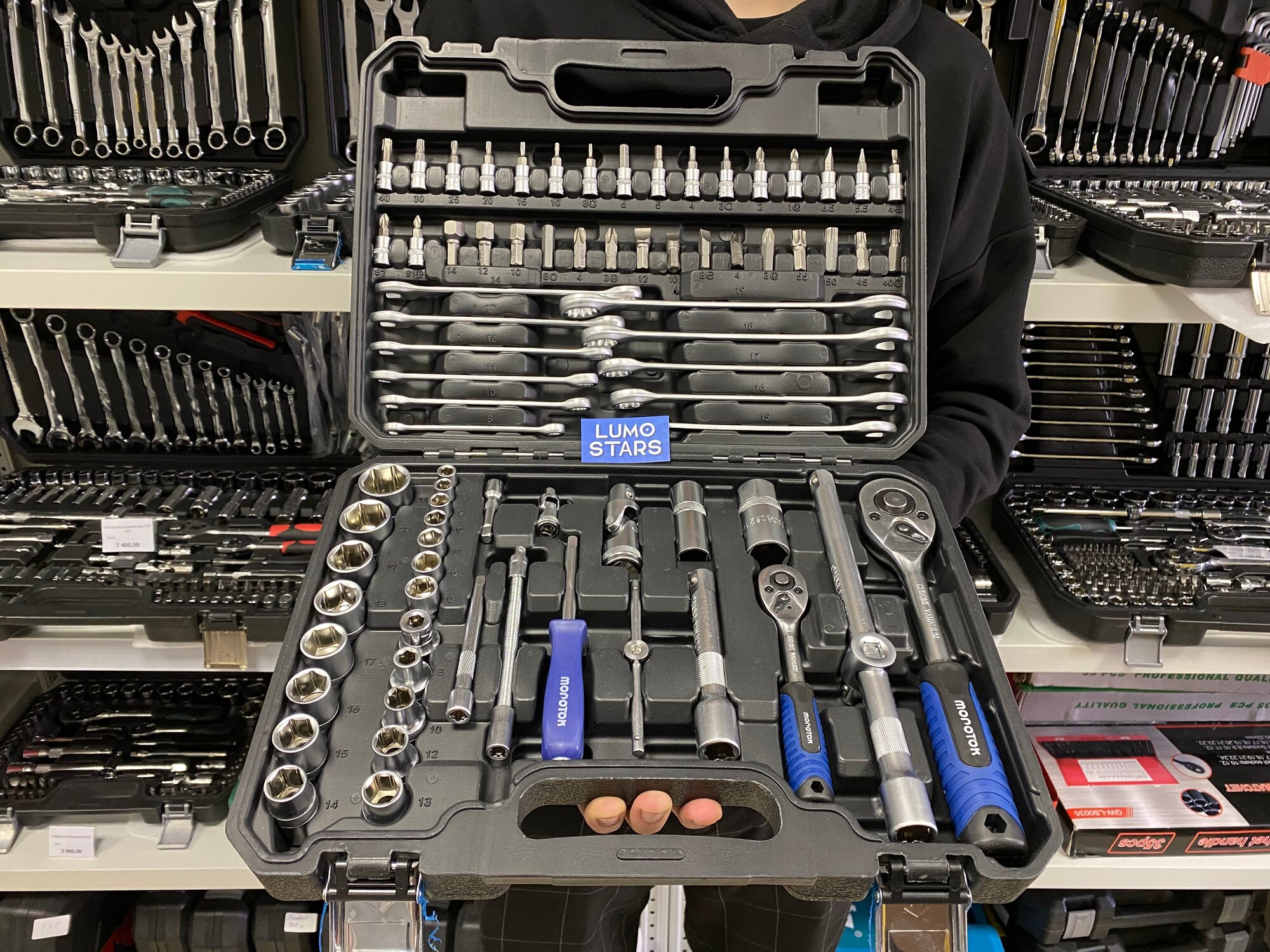 Набор инструментов молоток 78 предмет трещотка 1/2