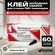 Холодная сварка клей homakoll S401 для стыков напольных ПВХ покры...