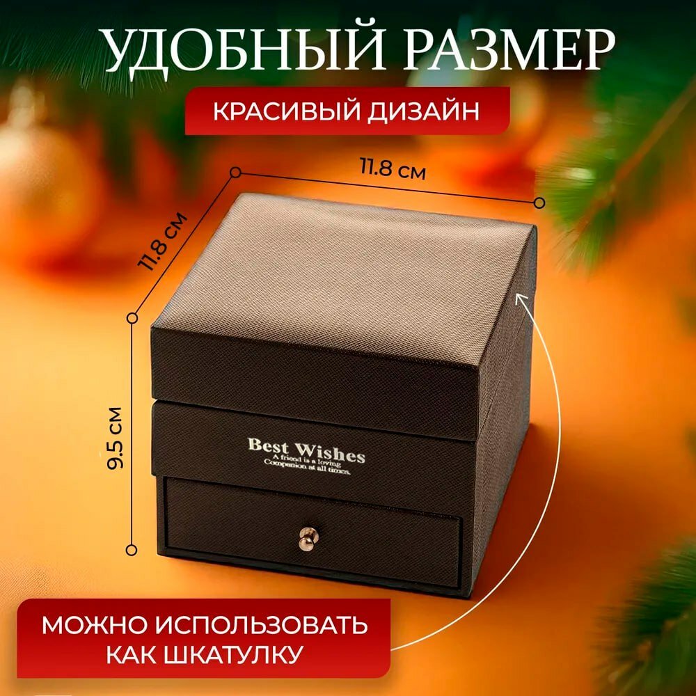 Подарочный набор кулон в коробке с пахнущими розами для девушки, маме , сестр, коллеги — фото 1