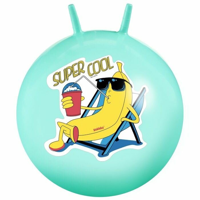 Мяч-прыгун ZABIAKA с рожками Super Cool 65 см, 520 г, бирюзовый