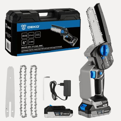 Изображение товара Пила цепная аккумуляторная бесщеточная DEKO DKCHS 20V, 6", 20В, 2x2.2Ач, 2 шины и 3 цепи в кейсе