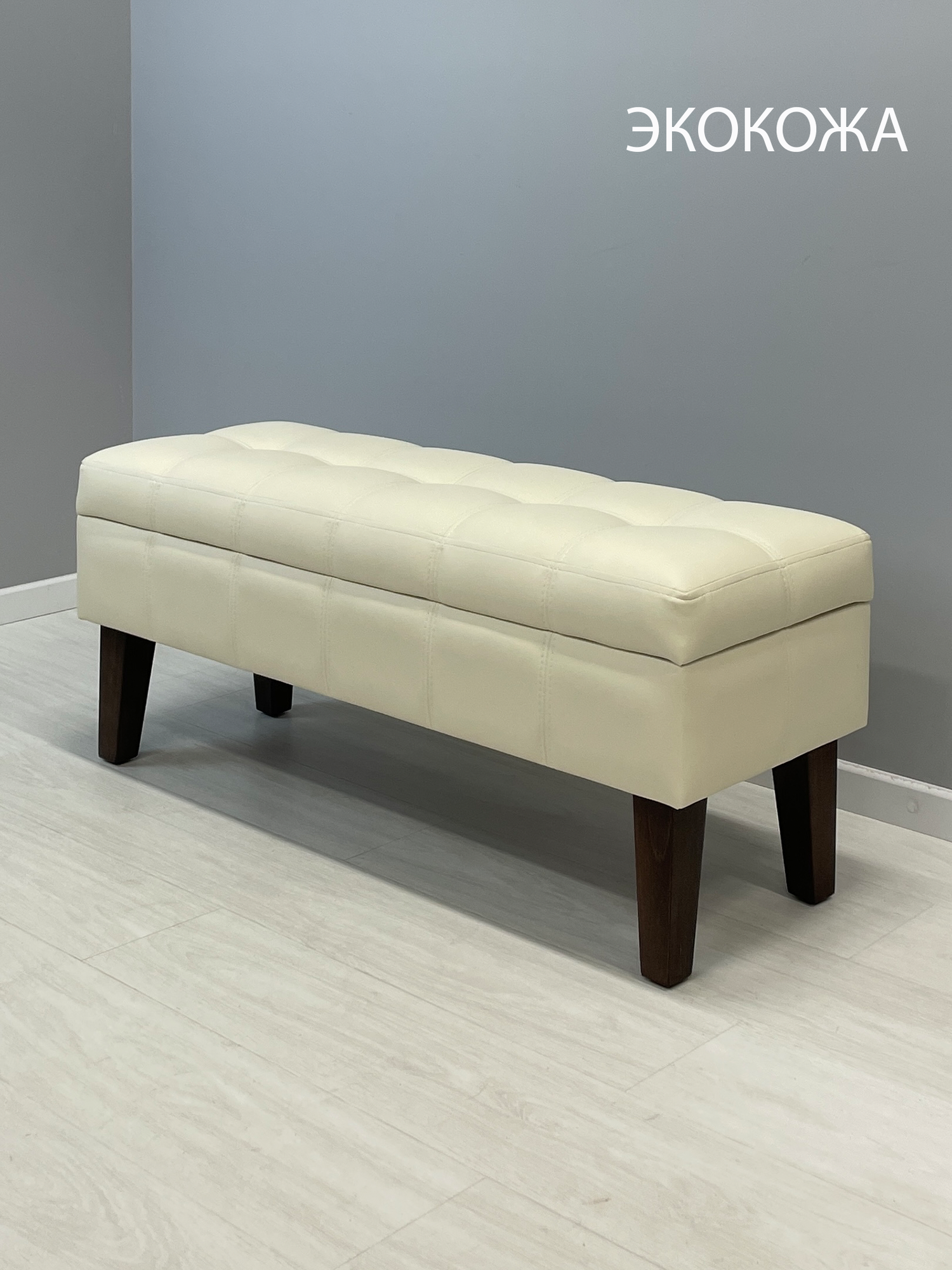 Банкетка Беатрис Модерн 105 (Экокожа) для прихожей