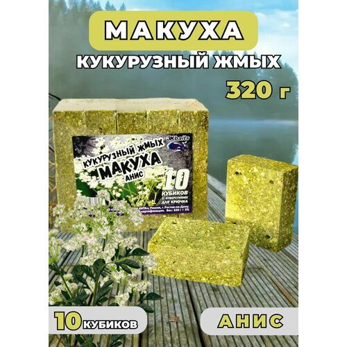 Макуха (кукурузный жмых) с отверстием, 320 грамм