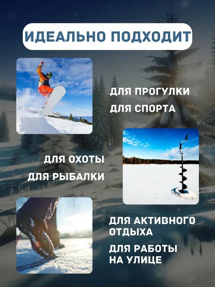 Физиотерапевтические Изделия Зимние самонагревающиеся карманные грелки для тела мужские и женские