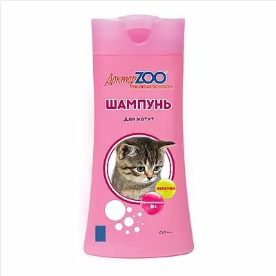 Шампунь доктор ZOO для котят, 250мл