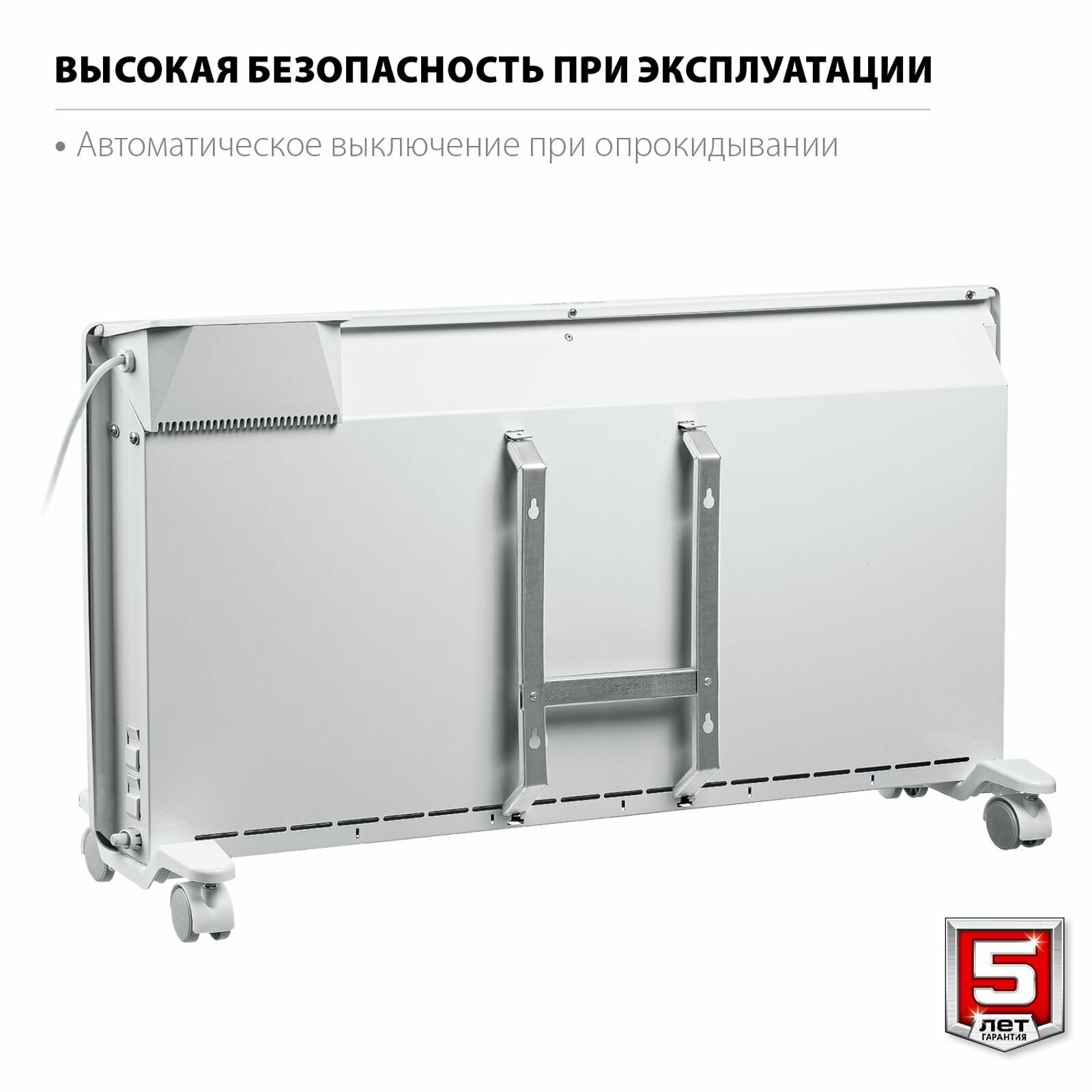Конвекторы Электрический конвектор ЗУБР 2 кВт 830х400х93 мм, ионизация воздуха, Профессионал