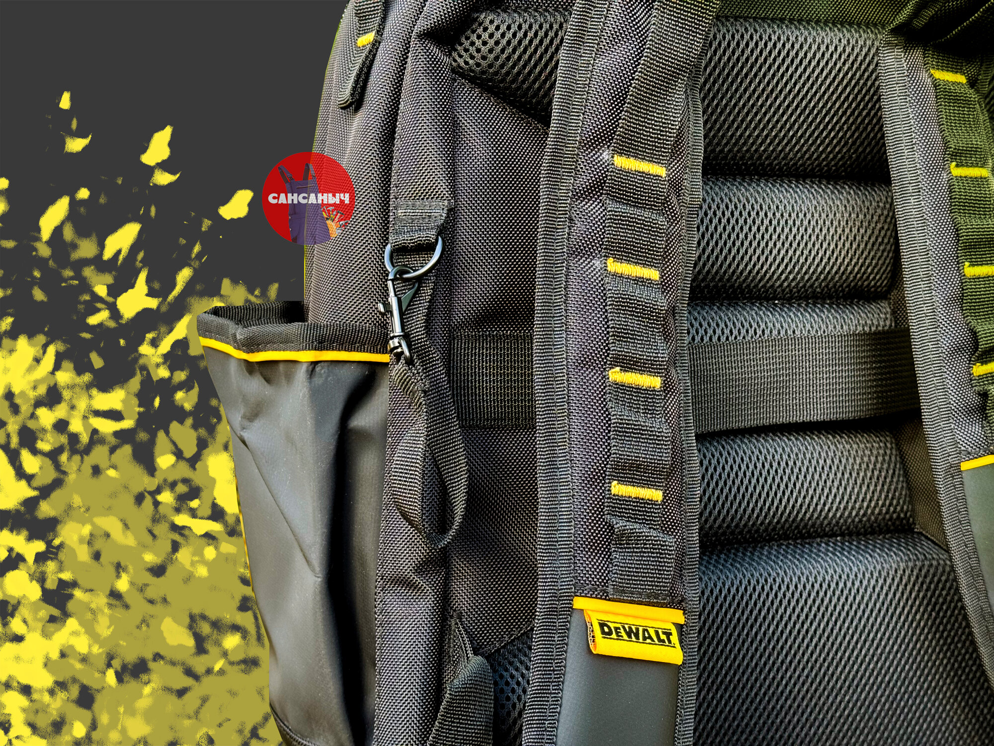 Рюкзак для инструментов Dewalt DWST60102-1 — фото 1