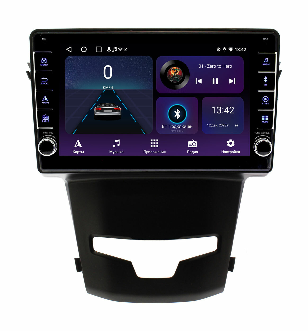 Штатная магнитола Wide Media для SsangYong Actyon 2013+ / Android 9, 8 дюймов, WiFi, 2/32GB, 4 ядра