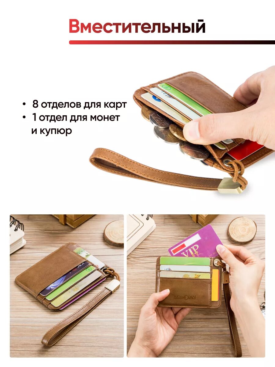 Кошелек AKSHOLAN, белый, коричневый, розовый — фото 1