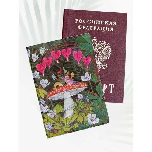фото Обложка для паспорта poster maniac, черный