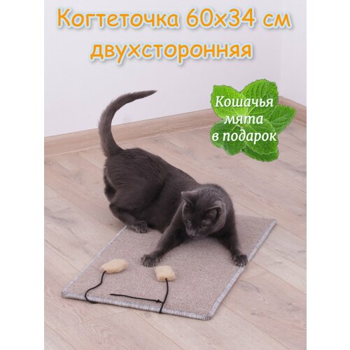 Когтеточка для кошек настенная-напольная с игрушкой "ЕТК Зоо" мягкая двухсторонняя, 34х 60 см, мята в подарок
