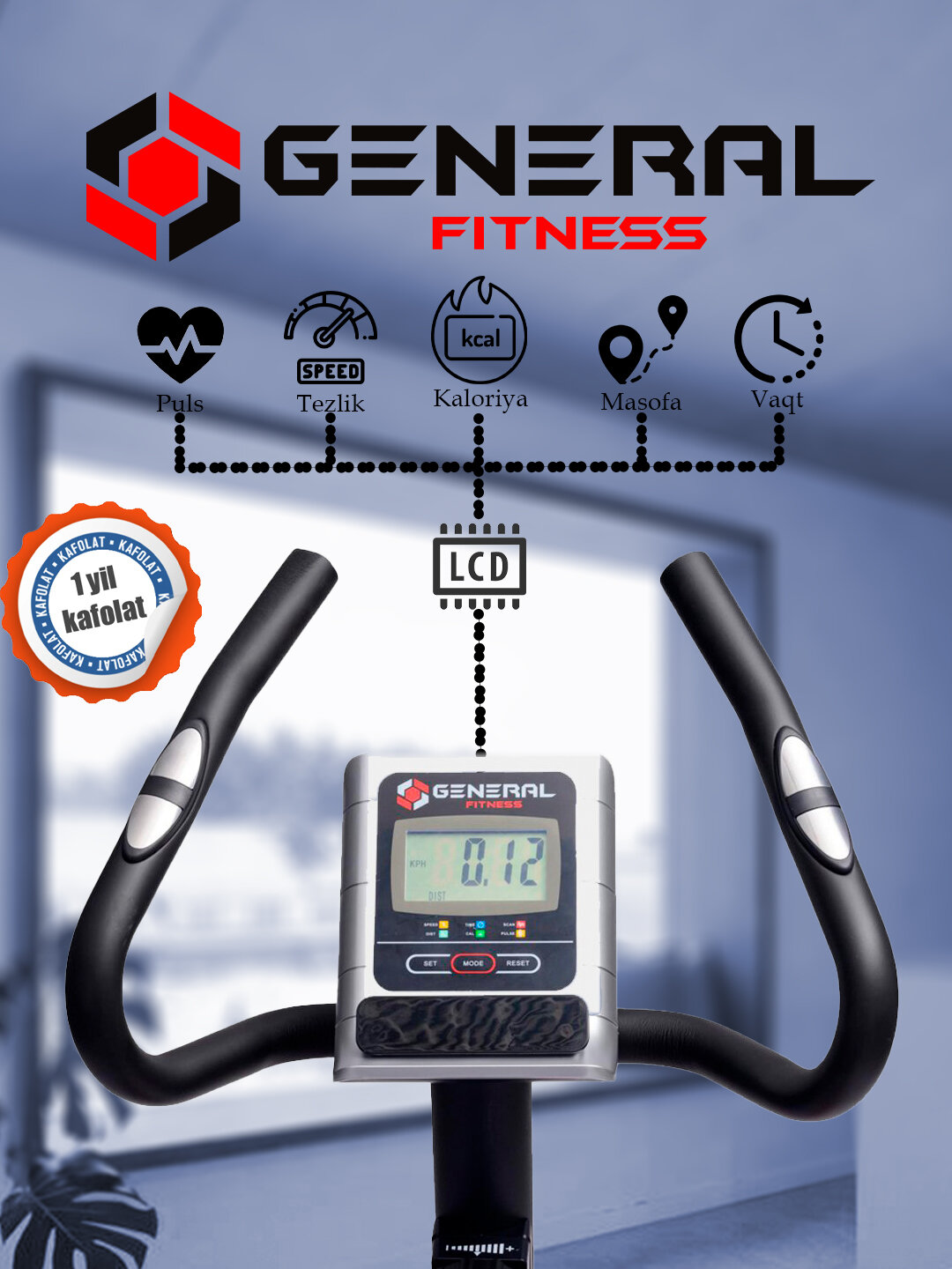 Велотренажер General Fitness GF-11B, красный, магнитная система нагрузки, до 110кг — фото 1