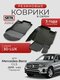 3d lux для mercedes-benz ...