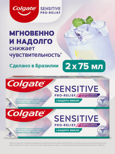 Изображение товара Зубная паста Colgate Сенситив Pro-Relief Защита эмали, 75 мл 2 шт в наборе