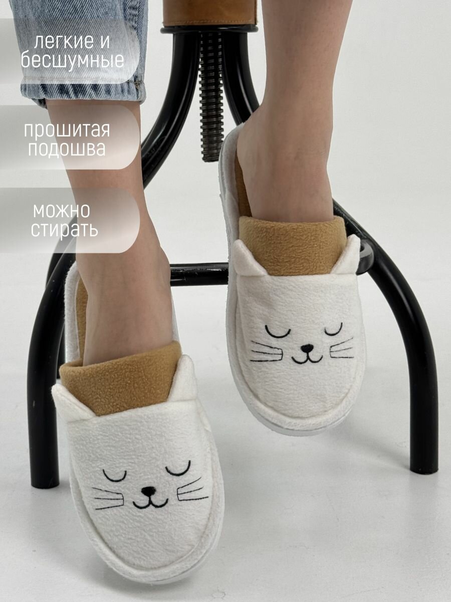 Тапочки TapModa