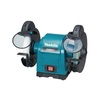 Фото Makita GB801
