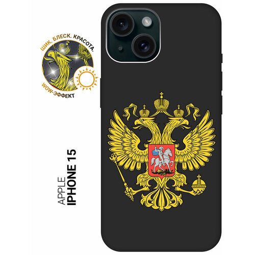 фото Силиконовый чехол на apple iphone 15 / эпл айфон 15 с рисунком "patriot" soft touch черный slvgo