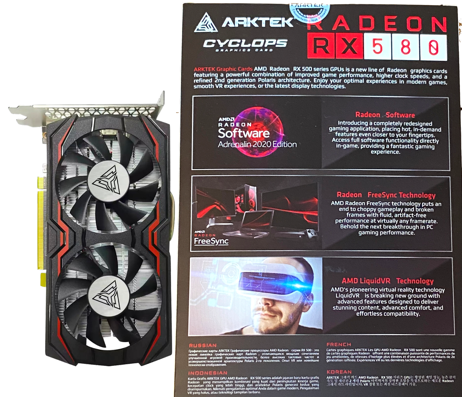Видеокарта AMD RX 580 8GB GDDR5 256-bit DP/HDMI/DVI