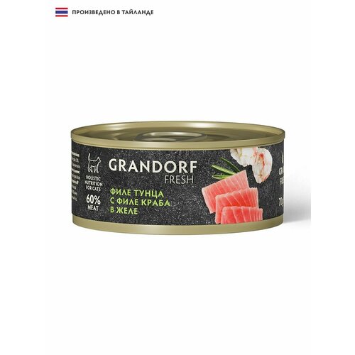 Влажный беззерновой корм для взрослых кошек Grandorf Fresh с филе тунца и краба в желе, в консервах, 6 х 70 г