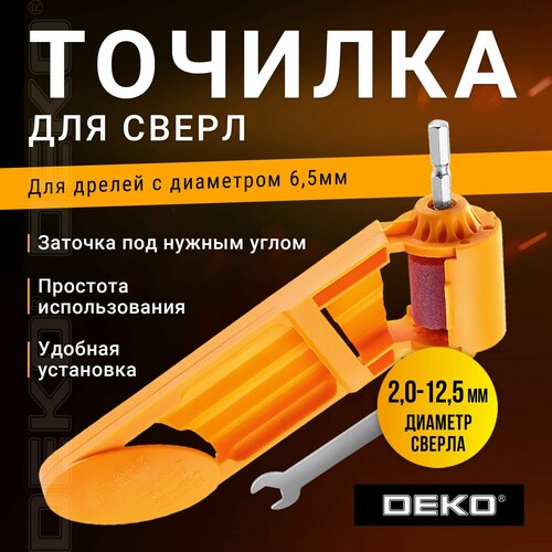 фото Насадка для заточки сверла deko 065-0751