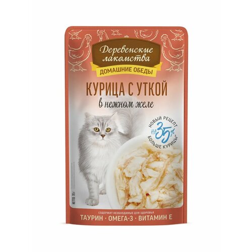 Домашние обеды Деревенские Лакомства, для вывода шерсти, курица/утка, 1 упаковка, 70г