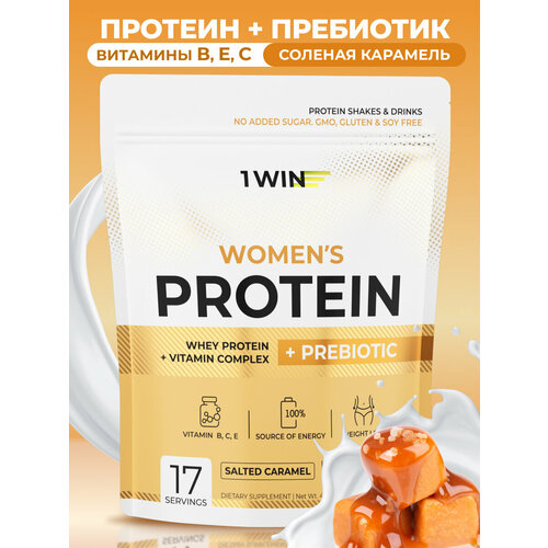 Протеин Женский с Пребиотиками, вкус Соленая Карамель, 17 порций, 425 г, protein порошок с витаминами, для спорта
