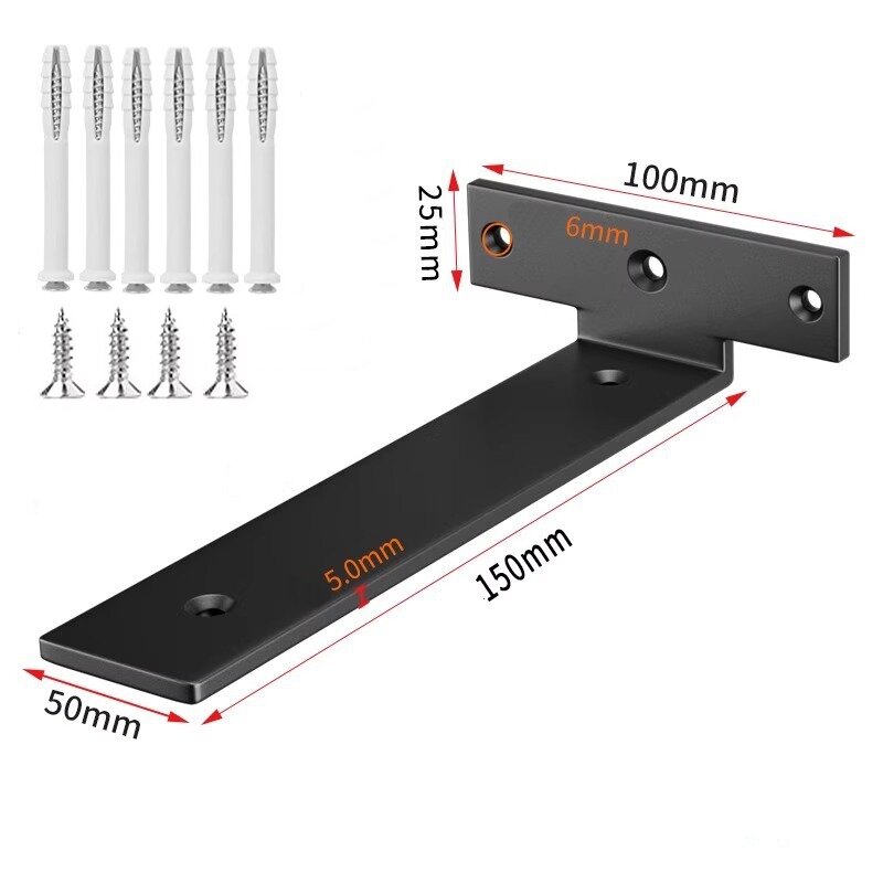 150мм Кронштейны для полок, черные, 2 шт. — фото 1