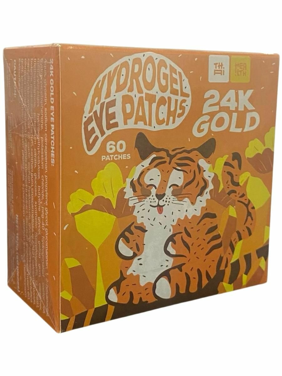 Патчи гидрогелевые с биозолотом, 60 шт. Таиланд