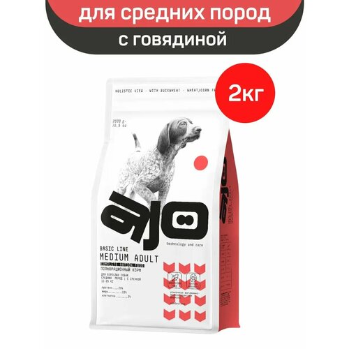 Сухой корм AJO Medium Adult с гречкой для взрослых собак средних пород 2 кг