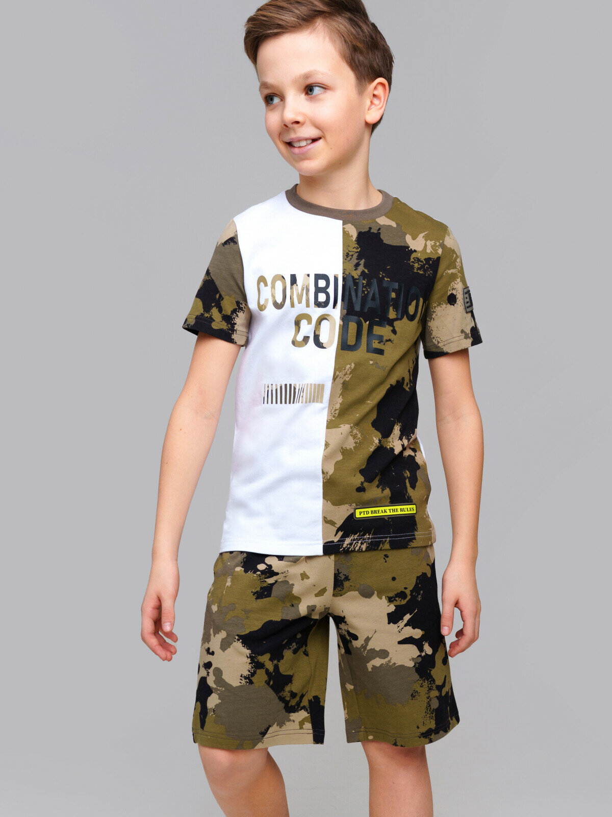 Комплект одежды