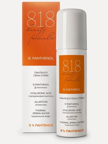 Изображение товара 818 бьюти формула пантенол спрей-пена ФЛ.58 МЛ