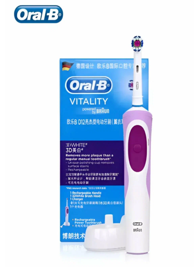 Электрическая зубная щетка Oral-B "Vitality" D12.513 Precision Clean фиолетовый ультразвуковая с таймером