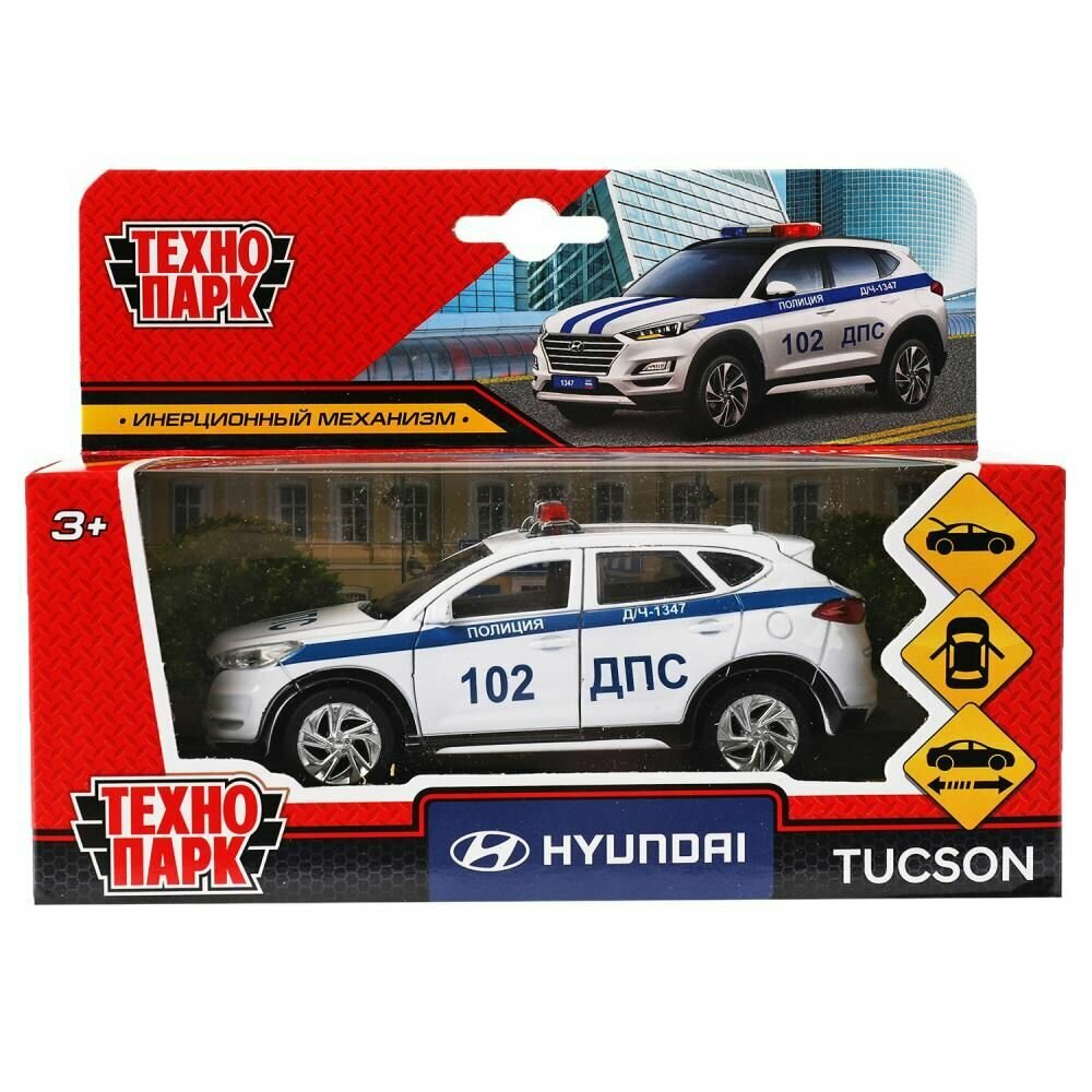 Машина металлическая HYUNDAI TUCSON Полиция Технопарк (12см, инерционная, открываются двери и багажник, белая)