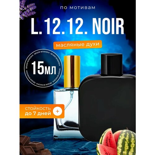 Ароматизатор в машину автопарфюм подвесной по мотивам L 12 12 Noir