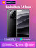 Смартфон Xiaomi Redmi Note 14 Pro+ 5G, NFC + Google Play , смартф...