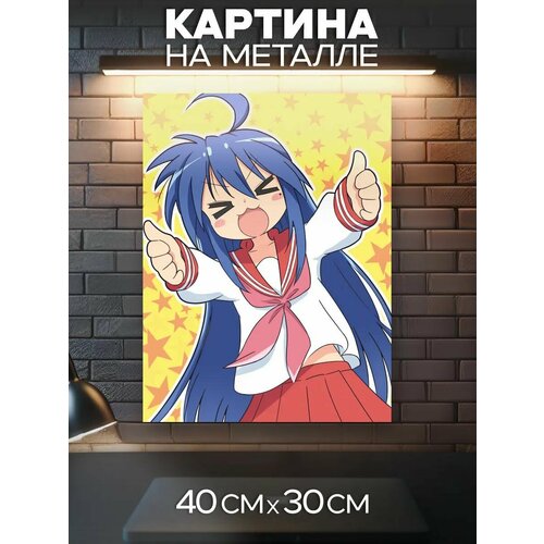 фото Картина на металле lucky star - коната изуми 0_ok.rilart