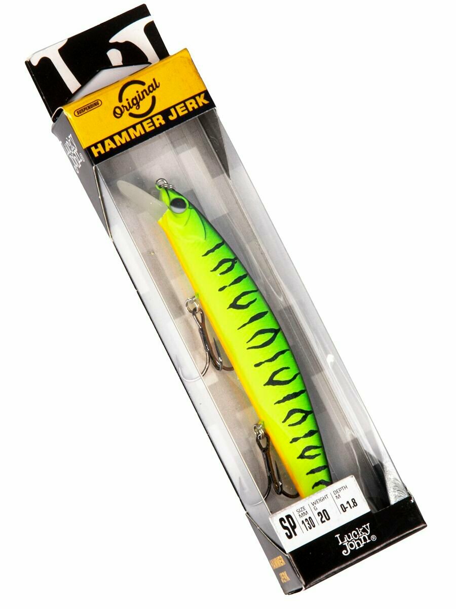 Воблер суспендер Lucky John Original Hammer Jerk SP 13/312 — фото 1