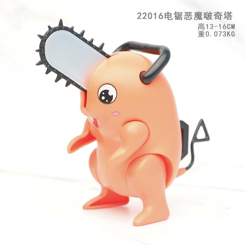 Модель pvc pochita dog chainsaw devil hunter, слепая коробка, капсульная игрушка, автомобильный дисплей